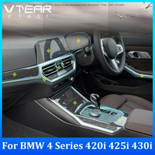 Vtear ฟิล์ม TPU นิ่ม แบบใส ป้องกันพวงมาลัยรถยนต์ สําหรับ BMW 4 Series 420i 425i 430i 2020-2022