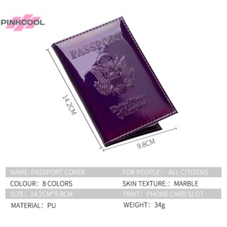 Pinkcool ขายดี ซองใส่หนังสือเดินทาง นามบัตร บัตรเครดิต นามบัตร บัตรประชาชน เอกสาร กันน้ํา แวววาว ป้องกันการเดินทาง