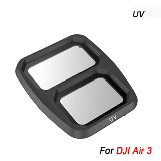 Startrc ฟิลเตอร์เลนส์ UV อุปกรณ์เสริม สําหรับกล้อง DJI Air 3 Aerial