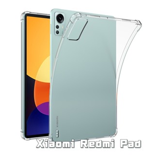 เคสแท็บเล็ต ซิลิโคนนิ่ม TPU แบบใส สําหรับ Xiaomi Pad 6 Pro Pad 6 5 11 นิ้ว MiPad 5 Pro Mi Pad 4 Plus 3 2