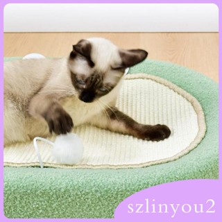 [szlinyou2] แผ่นขูดเล็บ สําหรับสัตว์เลี้ยง แมว