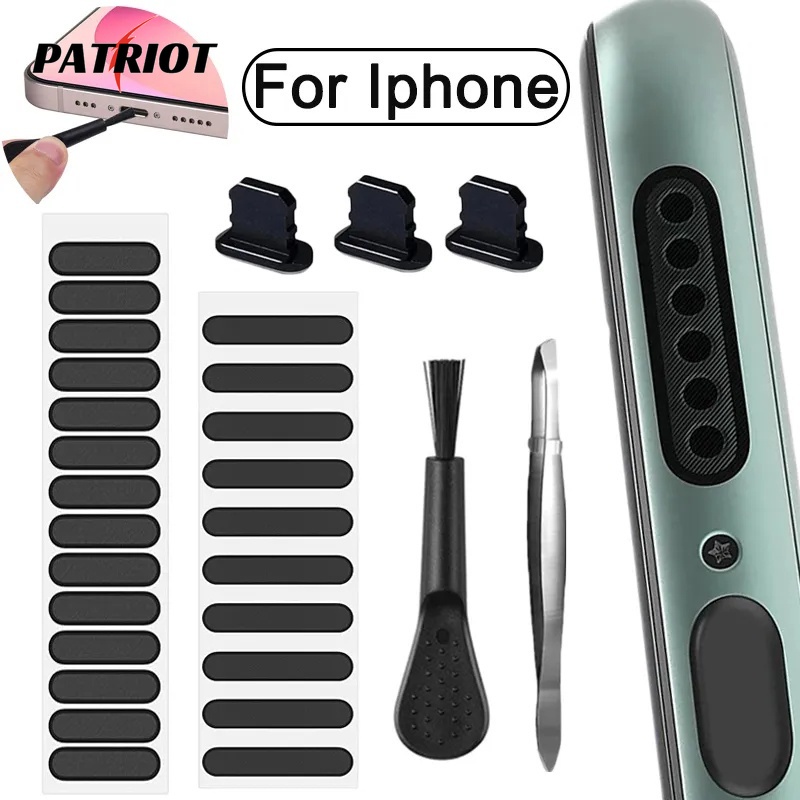 [PATRIO] ชุดแปรงทําความสะอาดพอร์ตชาร์จโทรศัพท์มือถือ กันฝุ่น สําหรับ Iphone 14 Huawei Samsung