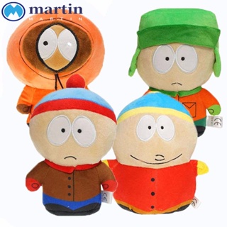 Martin ตุ๊กตาฟิกเกอร์การ์ตูนอนิเมะ The South Parks Kyle Stan Cartman Game-Doll น่ารัก ของเล่นสําหรับเด็ก