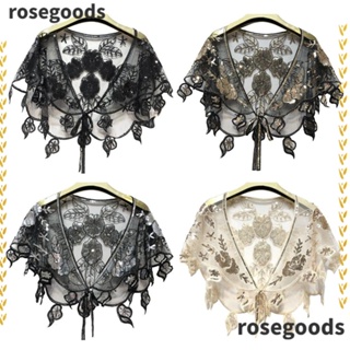 Rosegoods1 ผ้าคลุมไหล่ผู้หญิง คอสเพลย์ เสื้อคลุมไหล่ ปักเลื่อม พร้อมพู่ ผ้าคลุมไหล่ เลื่อม