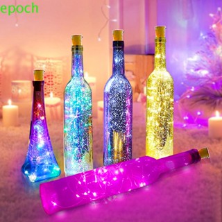 Epoch โคมไฟ LED ลวดทองแดง รูปจุกคอร์กคริสต์มาส พลังงานแสงอาทิตย์ ยาว 1 เมตร