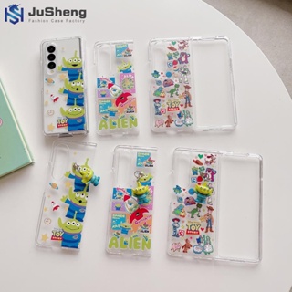 Jusheng เคสโทรศัพท์มือถือแฟชั่น ลาย Toy Story สามตา สําหรับ Samsung Z Fold5 Z Fold4 Z Fold3