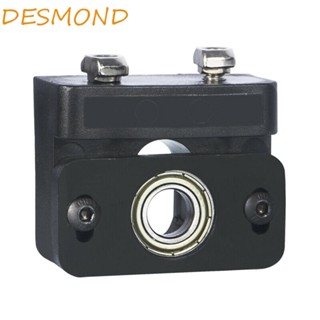 Desmond บล็อกยึด ทนทาน สําหรับเครื่องพิมพ์ 3D CR-10 Ender 3 Z-Rod