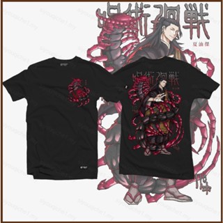 Cool เสื้อยืดแขนสั้นลําลอง พิมพ์ลายกราฟฟิคอนิเมะ Jujutsu Kaisen Suguru Geto พลัสไซซ์ แฟชั่นสําหรับผู้ชาย และผู้หญิง