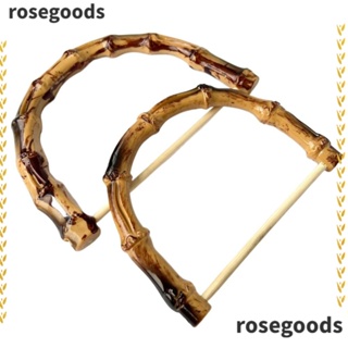 Rosegoods1 หูหิ้วกระเป๋าไม้ไผ่ แฮนด์เมด พร้อมหัวเข็มขัด สําหรับกล่องของขวัญ