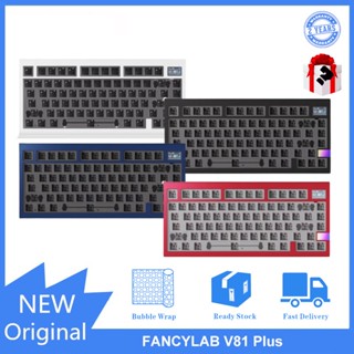 Finalkey V81 Plus ชุดคีย์บอร์ดไร้สาย บลูทูธ 2.4G มีสายสามโหมด