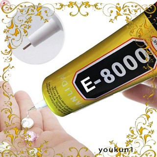 E8000 กาวคริสตัล พลอยเทียม 50 มล. แข็งแรงมาก อเนกประสงค์ สําหรับตกแต่งเล็บ โทรศัพท์มือถือ หน้าจอเจล DIY YK1TH