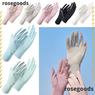 Rosegoods1 ถุงมือผ้าเรยอน แฟชั่นฤดูร้อน