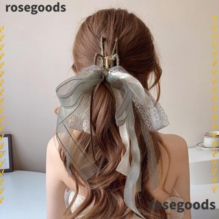 Rosegoods1 กิ๊บติดผม เครื่องประดับผม คุณภาพสูง ลูกไม้ นางฟ้า สตรีมเมอร์ ที่คาดผม