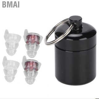 Bmai Ear Protection Plugs Plug Portable With Aluminum Box For Working Near Noisy