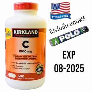 Kirkland Signature Vitamin C 1000 mg. 500 tablets.