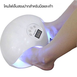 LED phototherapy lamps