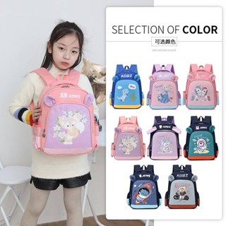 New Cute Ice Princess StellaLou Schoolbag Girls Baby Kindergarten Middle and Large Class First Grade Schoolbag Boys 3M5N