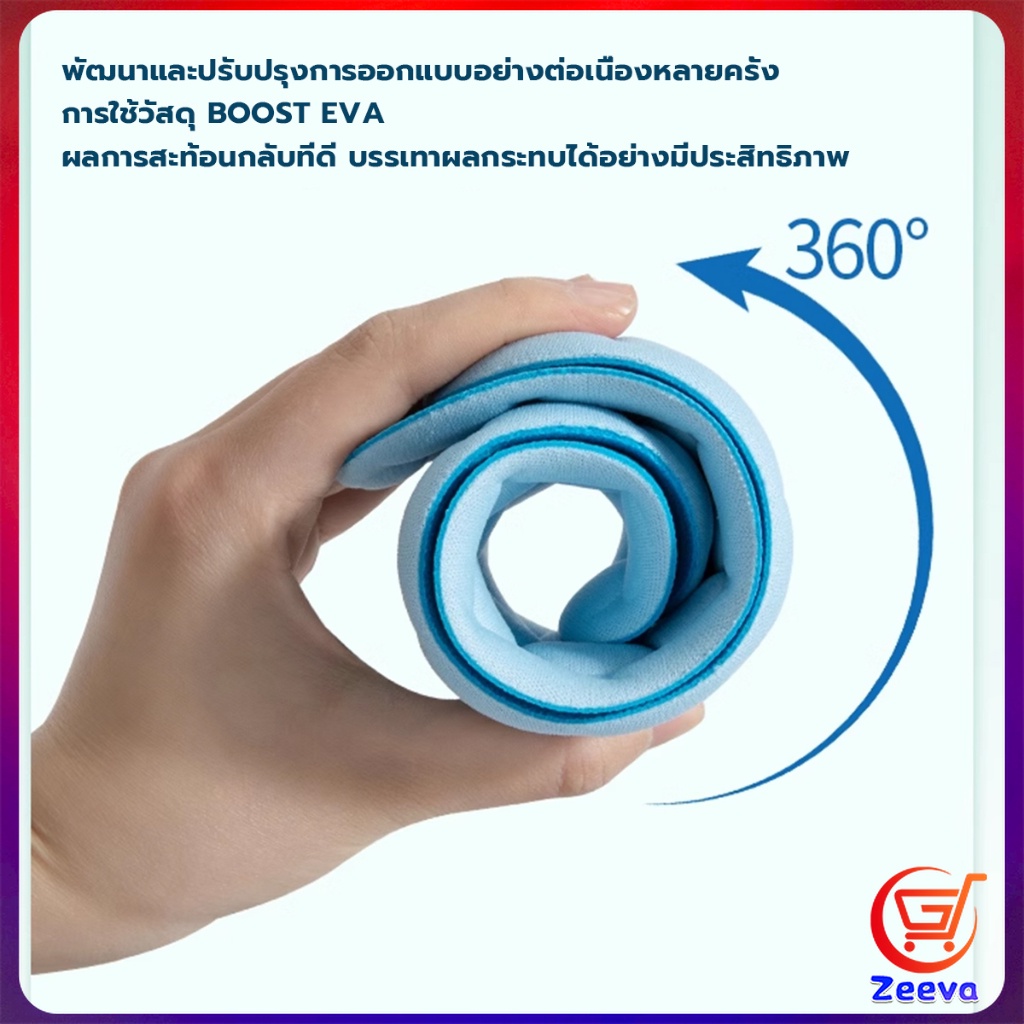 ZEEVA แผ่นพื้นรองเท้านวด พื้นนิ่ม ยืดหยุ่นสูง ดูดซับแรงกระแทก ระบายอากาศได้ดี  ไซซ์ 35-46 Sports insoles