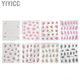 Yiyicc 5D Nail Art  8Pcs Embossed Flowers SelfAdhesive Supplies