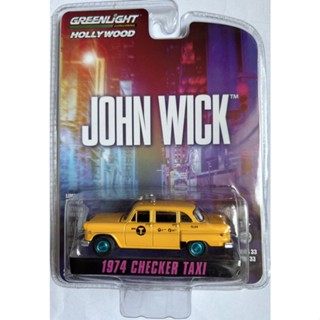 Greenlight 1/64 Hollywood Series 33 John Wick - 1974 Checker Taxi Chase Car (ล้อเขียว) 44930-F