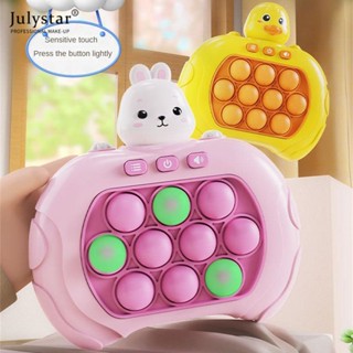 JULYSTAR Tik Tok Electronic Fast Push Game Console Speed Push Through Pop It Focus Training Infant ของเล่นเพื่อการศึกษา