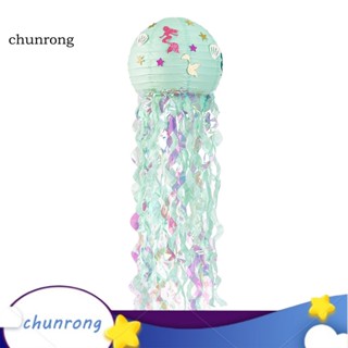 Chunrong โคมไฟแมงกะพรุน หลากสี พร้อมพู่ สําหรับบ้าน ปาร์ตี้