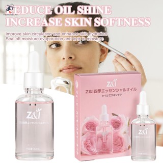 Rose Essences ออยล์ สําหรับซ่อมแซมผิว ให้ความชุ่มชื้น เพิ่มความยืดหยุ่น เซรั่มบํารุงผิวหน้า