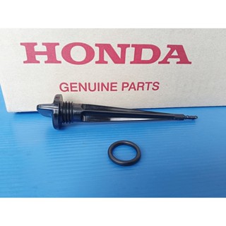 ก้านวัดระดับน้ำมันเครื่องพร้อมโอริง(18*3)แท้HONDA wave110i ปี2021-2024,wave125iปี2023, Super cubปี2021-2024,C125 ปี2022-