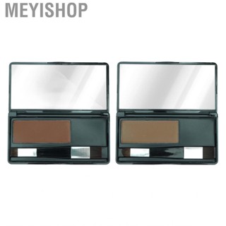 Meyishop Brow  Kit  0.3oz Eyebrow Sculpting Beauty for Hair