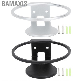 Bamaxis Speaker Stand Sturdy Reliable Wall Mounted Holder Storage Rack CRY