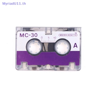 Myriadu เทปคาสเซ็ตเปล่า 50*30 มม. พร้อมเทปบันทึกเสียงแม่เหล็ก 30 นาที สําหรับบันทึกเสียงเพลง