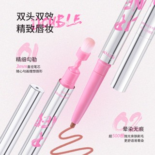 [สินค้าใหม่] Neiyou NEIYOU ลิปไลเนอร์ แบบสองหัว กันน้ํา ติดทนนาน สีนู้ด