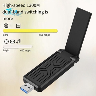 อะแดปเตอร์เสาอากาศไร้สาย 1300Mbps USB3.0 WiFi Dual Band 2.4G 5Ghz สําหรับ PC