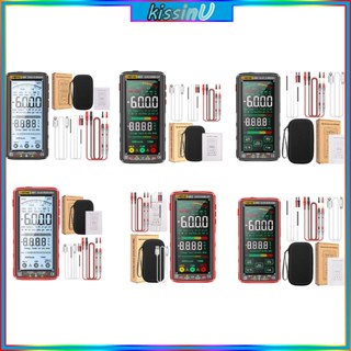 Kiss เครื่องตรวจจับมัลติมิเตอร์ ไดโอดดิจิทัล เปิดปิดอัตโนมัติ NCV Hz-Meter Backlit Data Hold