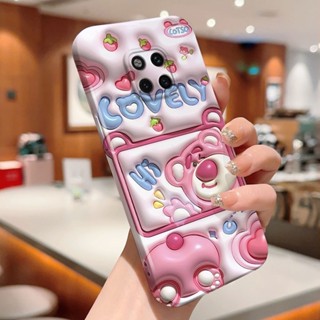 เคสโทรศัพท์มือถือแบบแข็ง กันกระแทก ลายการ์ตูนหมี สําหรับ Huawei Mate 20 Pro Nova 5T 4 6 SE 7 Pro 7i 9 SE 10 Pro