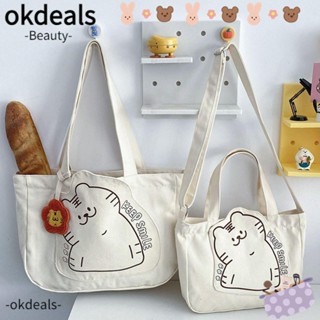 Okdeals กระเป๋าสะพายไหล่ ผ้าแคนวาส ลายการ์ตูน เรียบง่าย|กระเป๋าถือ