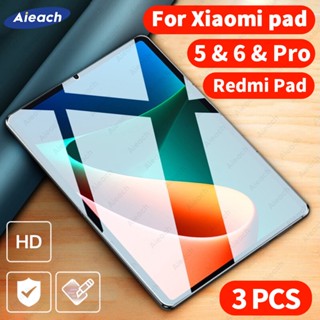 ฟิล์มกระจกนิรภัยกันรอยหน้าจอ HD สําหรับ xiaomi Pad 5 6 Pro Mi Pad 6 2022 1-3 ชิ้น