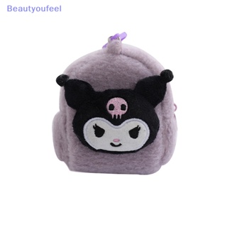 [Beautyoufeel] ใหม่ กระเป๋าสตางค์ กระเป๋าใส่เหรียญ แต่งจี้ตุ๊กตาอนิเมะ Kawaii น่ารัก มีซิป ขนาดเล็ก สําหรับผู้หญิง ของขวัญวันเด็ก