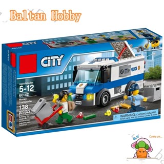 Baltan toy BH1 บล็อคตัวต่อของเล่น รถขนส่งเงิน เมือง 60142 10654 EC2