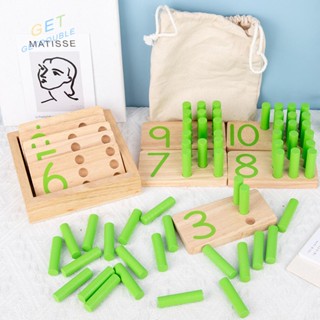 [Getdouble.th] ของเล่นบล็อกตัวต่อ Montessori สําหรับเด็กผู้ชาย ผู้หญิง