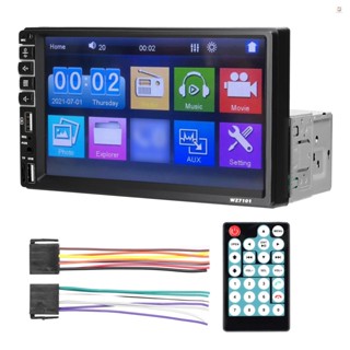 Kawath เครื่องเล่น MP5 วิทยุ FM หน้าจอสัมผัส LCD 7 นิ้ว รองรับ TF USB AUX-IN สําหรับรถยนต์