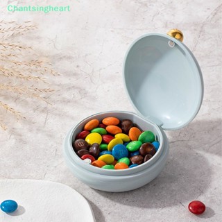 &lt;Chantsingheart&gt; กล่องตลับยา แบบมีฝาปิด ขนาดพกพา ลดราคา