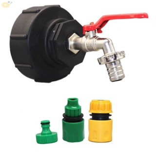 【VARSTR】Practical IBC 3/4inch Tap Adapter with S100x8 Adapter and Hose Connector