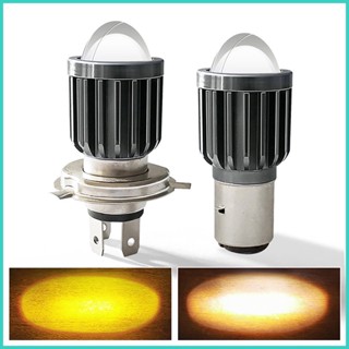 หลอดไฟตัดหมอก LED H4 IP65 360 องศา กันน้ํา สําหรับรถยนต์ 2 ชิ้น