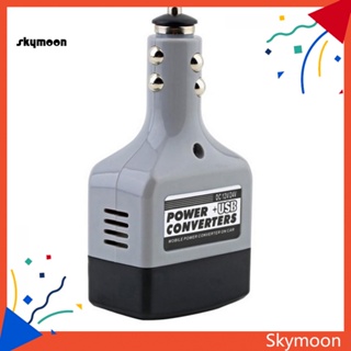 Skym* อะแดปเตอร์แปลงไฟ DC 12V 24V เป็น AC 220V USB แบบพกพา สําหรับรถยนต์