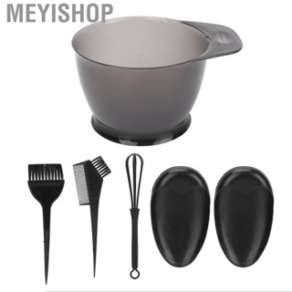 Meyishop 5 PCS Professional Salon Hair Coloring Kit Dye Brush Bowl Comb Dyein