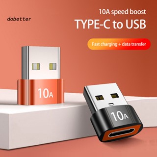 &lt;Dobetter&gt; อะแดปเตอร์ USB เป็น Type-C กระจายความร้อนได้ดี สําหรับโทรศัพท์มือถือ