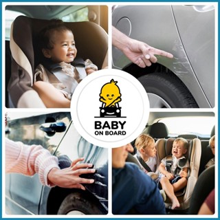 สติกเกอร์ป้าย Baby on Board 13.4X15 ซม. กันน้ํา ใช้ซ้ําได้ เพื่อความปลอดภัย สําหรับติดหน้าต่างรถยนต์