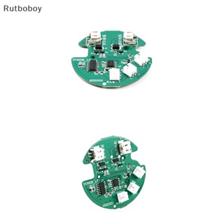 [Rut] บอร์ดวงจรควบคุมมอเตอร์ ขนาดเล็ก 5V 6V 7V TP4120 COD