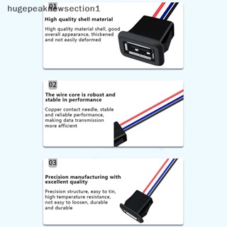 Hugepeaknewsection1 แจ็คชาร์จ USB Type C Type-C ตัวเมีย 3A กระแสไฟสูง กันน้ํา พร้อมหัวเข็มขัดการ์ด